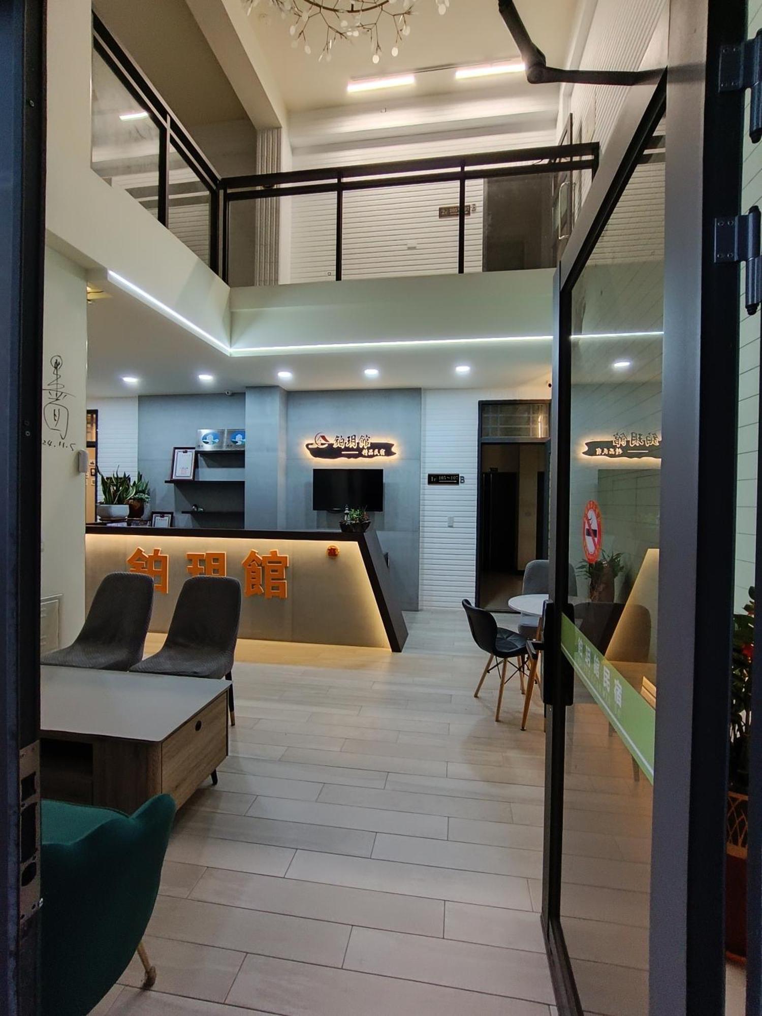 Ferienwohnung Zhu Yue Guan Jinning Exterior foto