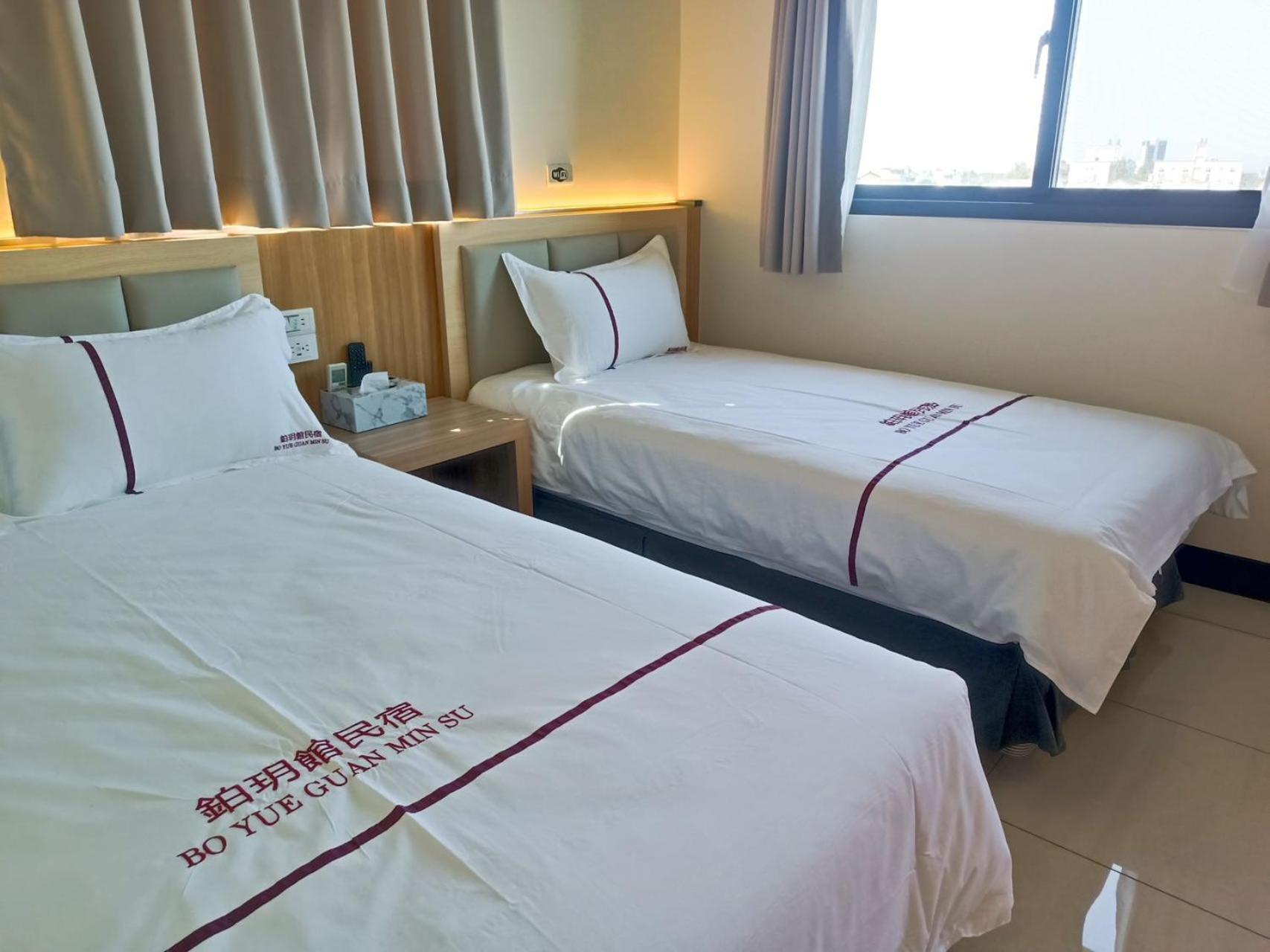 Ferienwohnung Zhu Yue Guan Jinning Exterior foto