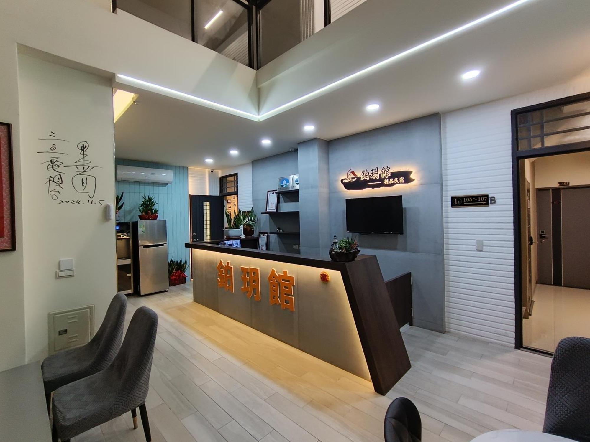 Ferienwohnung Zhu Yue Guan Jinning Exterior foto