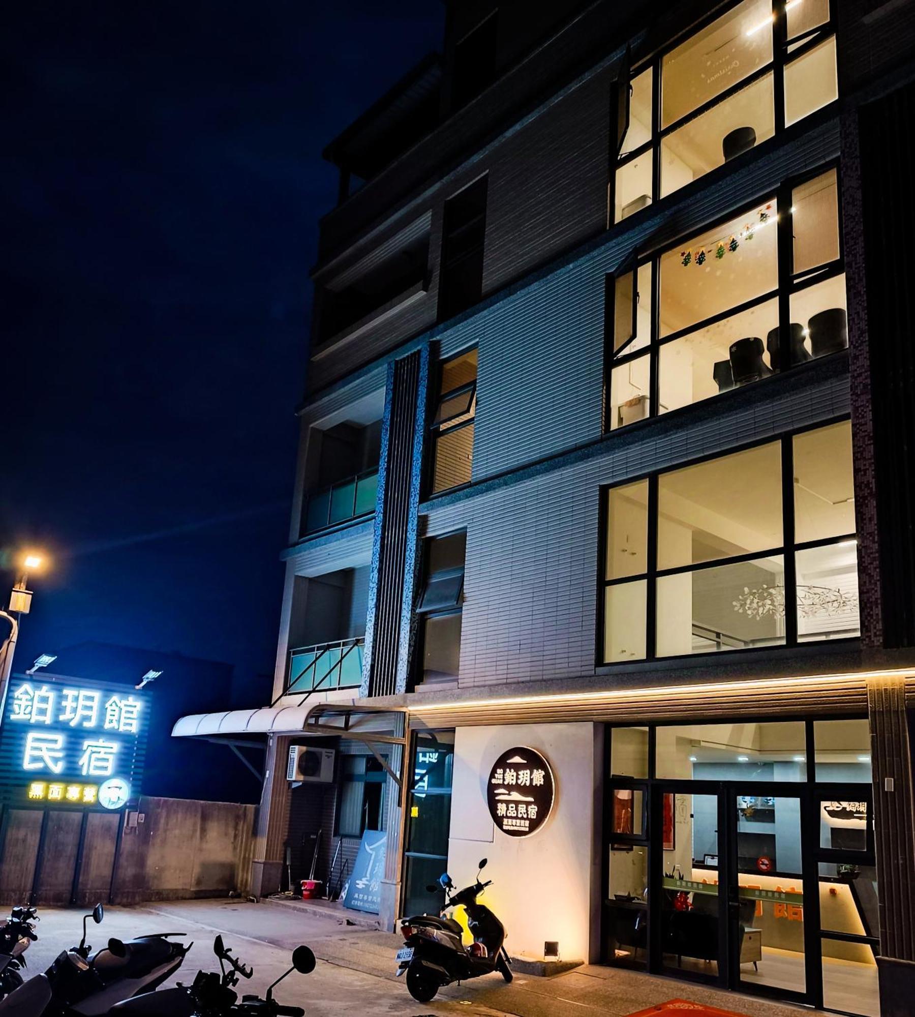 Ferienwohnung Zhu Yue Guan Jinning Exterior foto